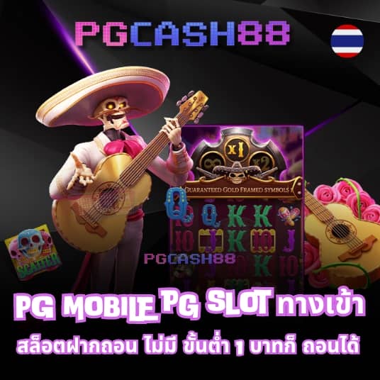 vegas77 slot